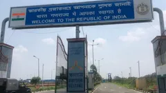 त्रिपुरा विधानसभा चुनाव : बांग्लादेश से सटी सीमा समेत अंतरराज्यीय सीमाएं आज से होंगी सील