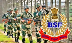 BSF Recruitment 2023 : 63 पदों के लिए ऑनलाइन आवेदन करें, जल्द करें अप्लाई 