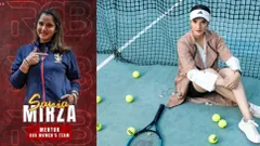 ये क्याः टेनिस छोड़ क्रिकेट की दुनिया में हुई सानिया मिर्जा की एंट्री, RCB की टीम में हुईं शामिल