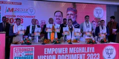 Meghalaya Assembly Elections: जेपी नड्डा ने जारी किया भाजपा का घोषणा पत्र, जनता से किए ये वादे