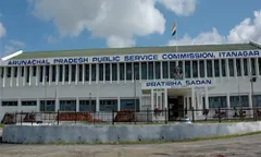 अरुणाचल प्रदेश सरकार ने नई एपीपीएससी टीम के शपथ ग्रहण समारोह को रद्द किया

