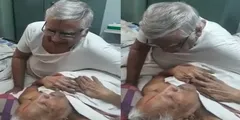 100 साल के पिता का 75 का बेटा, दोनों के बीच जबरदस्त केमिस्ट्री, देखें वीडियो



