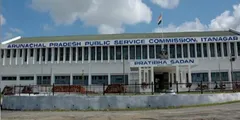 अरुणाचल सरकार एपीपीएससी के नियुक्ति आदेश वापस लेगी