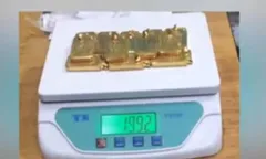 म्यांमार से तस्करी कर लाए गए 1.2 करोड़ रुपये के 12 सोने के बिस्किट मणिपुर में जब्त