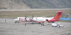 फिर से शुरू हुई सिक्किम के पाकयोंग हवाई अड्डे पर उड़ान सेवाएं 