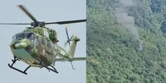 अरुणाचल प्रदेश में भारतीय सेना का चीता हेलिकॉप्टर क्रैश, पायलट लापता