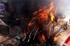 असम: कोकराझार में लगी भीषण आग, कई दुकानें जलकर खाक
