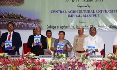 मणिपुर जैविक खेती पर अंतर्राष्ट्रीय सम्मेलन आयोजित करेगा 