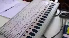 भाजपा और कांग्रेस ने चकमा परिषद चुनाव के लिए उम्मीदवारों की सूची जारी की