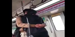 मेट्रो में खुलेआम चिपक कर किस कर रहे थे प्रेमी-प्रेमिका, वीडियो पर फूटा नेता जी का गुस्सा





