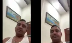 कांग्रेस नेता का अश्लील वीडियो वायरल, बीजेपी ने मांगा मंत्री का इस्तीफा