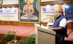 राजभवन ने गुजरात महाराष्ट्र का स्थापना दिवस मनाया