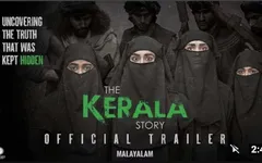 इस फिल्म से भड़के हुए हैं भारत के मुसलमान, लव जिहाद की दिखाई ऐसी कहानी, रौंगटे हो जाएंगे खड़े