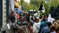 The Kerala Story की रिलीज से भड़के मुस्लिम, नारा-ए-तकबीर बोल फाड़े फिल्म के पोस्टर, VIDEO हुआ वायरल