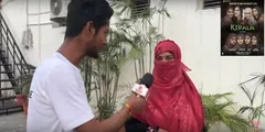 दी केरला स्टोरी फिल्म देखकर भड़क उठी हिजाब वाली महिला, कही लोगों को हिला देने ये बात