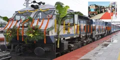 NFR ने डिब्रूगढ़ और मुर्कोंगसेलेक के बीच ट्रेन सेवा शुरू की
