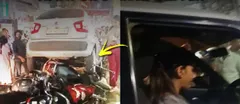 कार बैक कर रही थी लड़की, इसके बाद जो हुआ वो देखकर लोग बोलेः हैवी ड्राइवर निकली पापा की परी, देखें VIDEO