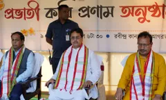त्रिपुरा के मुख्यमंत्री माणिक साहा अगरतला में रवींद्र जयंती समारोह में हुए शामिल 