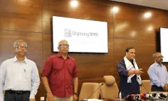 असम के मुख्यमंत्री ने जनता को 'डिजिटाइज़िंग असोम' समर्पित किया