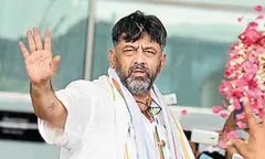 Karnataka Election: सोनिया गांधी की तिहाड़ जेल मुलाकात को याद कर भावुक हुए डीके शिवकुमार, बोले... 