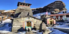 हिमालय में मच सकती है भारी तबाही! इतना झुक गया दुनिया का ये सबसे ऊंचा शिव मंदिर