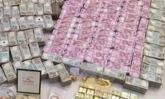 2,000 रुपये के नोट बंद होते ही राजस्थान सरकार के कार्यालय की बंद अलमारी में मिले 2.31 करोड़ 