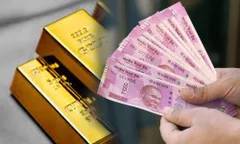 2000 रुपए के नोट बंद होते ही बढ़े सोना-चांदी के दाम , 10 ग्राम सोने का भाव 70 हजार, चांदी 80 हजार 

