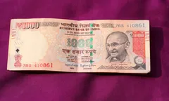 मोदी सरकार फिर से चलाएगी 1000 रूपये का नोट? RBI गवर्नर ने दिया ये जवाब