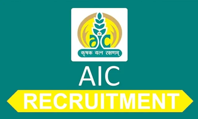 AIC Recruitment 2023: Apply Online for Management Trainee Posts