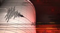मिजोरम के नगोपा में भूकंप के झटके, 4.3 रही तीव्रता 