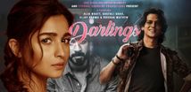 आलिया के प्रोडक्शन हाउस में बनी फिल्म 'डार्लिंग्स' नेटफ्लिक्स पर होगी रिलीज

