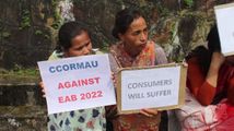 मेघालय: बिजली संशोधन विधेयक के विरोध में कर्मचारियों ने किया प्रदर्शन