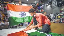 असमः 'हर घर तिरंगा' अभियान के तहत अब तक 53 लाख से ज्यादा राष्ट्रीय ध्वजों की हो चुकी है बिक्री