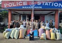 अरुणाचल पुलिस को मिली बड़ी कामयाबी, 50 लाख रुपए का गांजा किया जब्त, एक गिरफ्तार