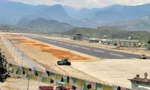 अरुणाचल प्रदेश में हवाई संपर्क को मिलेगा बढ़ावा, मेचुखा को नया हवाई अड्डा मिलेगा 
