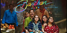मेलोड्रामा का ओवरडोज है अक्षय कुमार की Raksha Bandhan Film