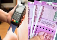 नोटबंदी के बाद 25,000 करोड़ रुपए का नकदी लेनदेन हुआ डिजिटल