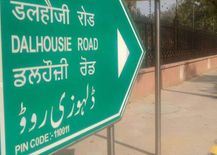 बदला दिल्ली के एक और रोड का नाम!, डलहौजी रोड का नाम रखा गया दारा शिकोह 

