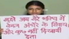 12 साल की बच्ची का वीडियो वायरल जिसके पिता को लेफ्ट कार्यकर्ताओं ने मार डाला