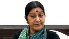 भारत-चीन बॉर्डर पर तनाव : सुषमा स्वराज ने बुलाई सर्वदलीय बैठक