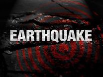 पाकिस्तान के बाद सिक्किम में भूकंप के झटके,  4.7 तीव्रता से हिली धरती 