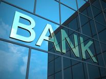इस बैंक के कस्टमर्स को लगने वाला है बड़ा झटका, 26 दिसंबर को बंद कर दिया आपका बैंक खाता