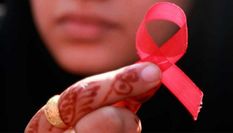 नॉर्थ ईस्ट में 63,000 हैं HIV पॉजिटिव मामले: रिपोर्ट