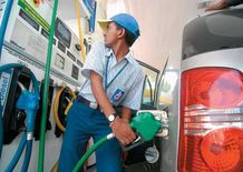 अब घर बैठे मिस्ड कॉल देकर जान सकेंगे Petrol - Diesel की कीमत
