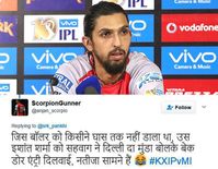 IPL 10: ईशांत शर्मा ने लुटाए 58 रन, सोशल मीडिया पर कुछ यूं उड़ा मजाक