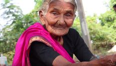 106 साल की इस दादी के आगे मास्टरशेफ भी फेल, YouTube पर मचा रखा है धमाल