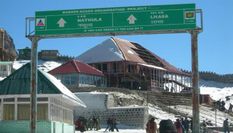 सिक्किमः फिर शुरू हुआ नाथुला दर्रे से भारत-चीना सीमा का व्यापार
