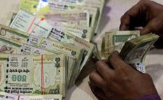 बैंक खातों में 25 लाख रुपये से अधिक जमा कराने वालों को आयकर विभाग ने भेजा नोटिस