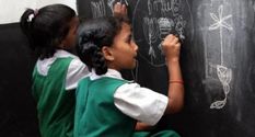 त्रिपुरा: 769 बंगाली माध्यम की स्कूलें अंग्रेजी माध्यम में बदली जाएगी
