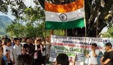 गोरखालैंड के समर्थन में अरुणाचल के गोरखाओं ने की रैली